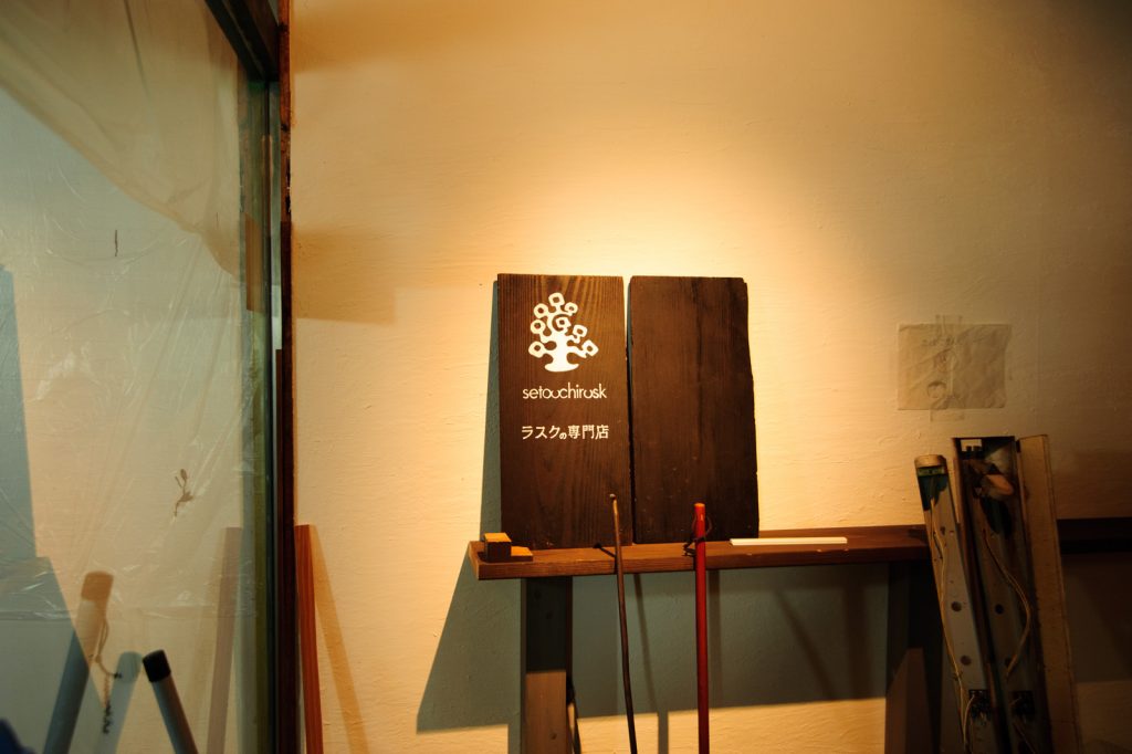 イベント用看板