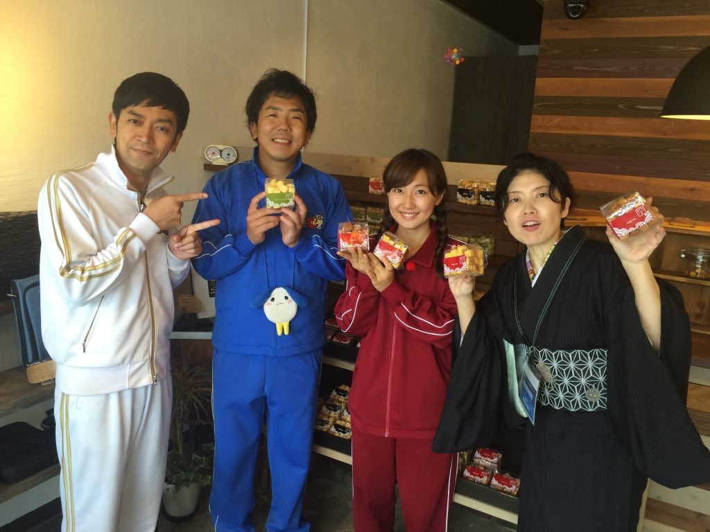 ロケットぱぁんち