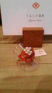 漆の漆原作「漆花のリング」