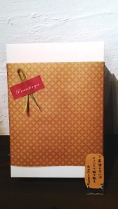 オリジナルかけ紙