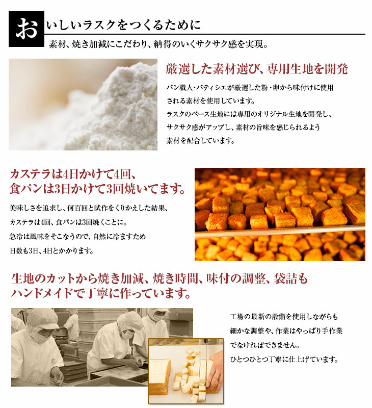 おいしい訳