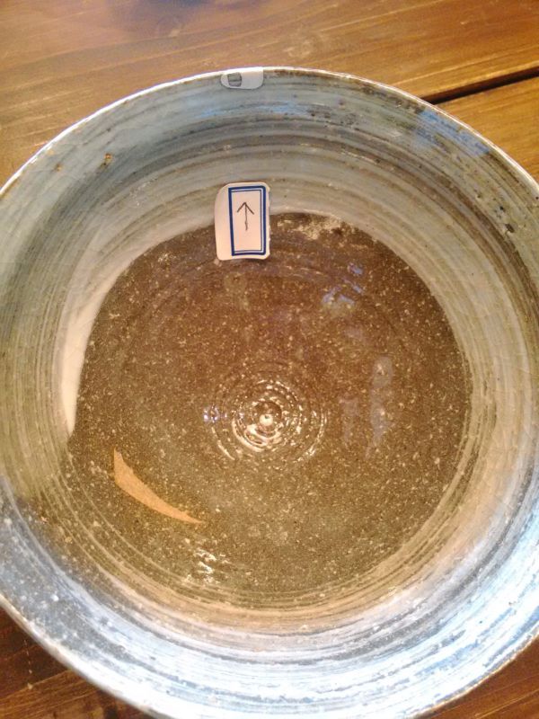 茶碗の銀継ぎ