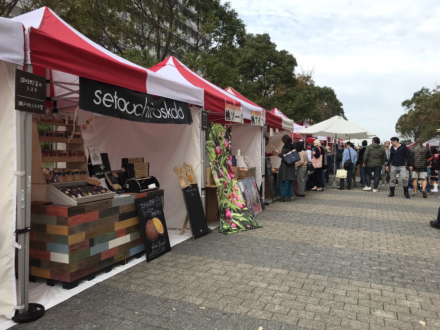 2018年11月さぬきマルシェ出店 店の様子