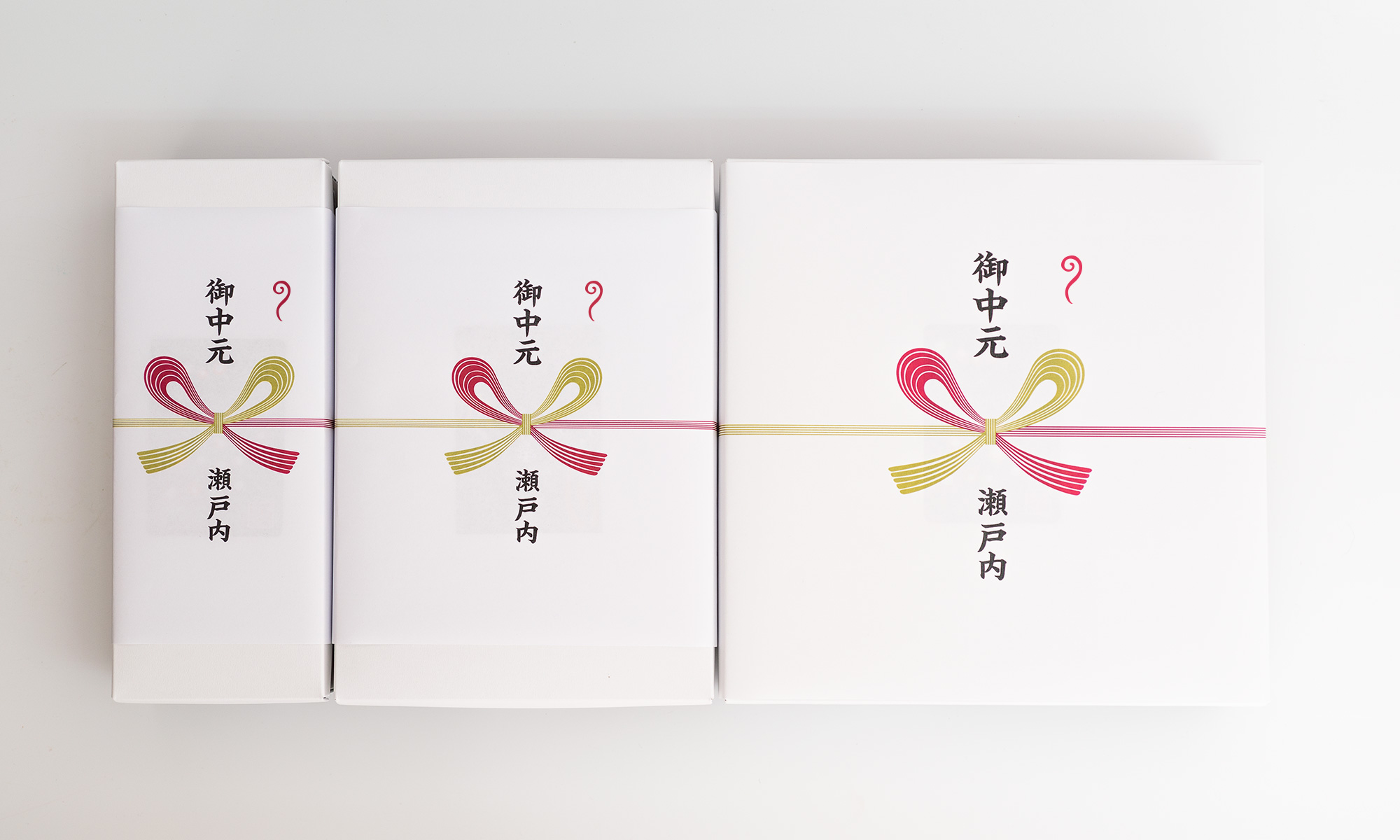 2019お中元熨斗 イメージ画像