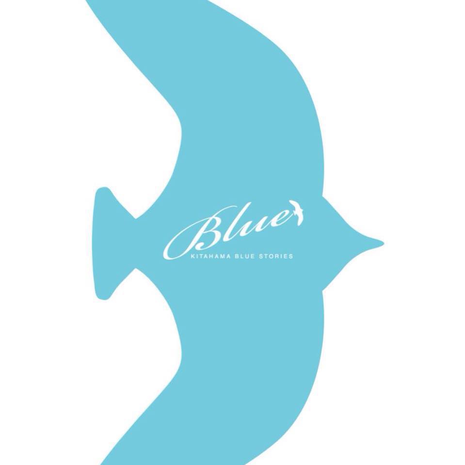 kitahama_blue ロゴ