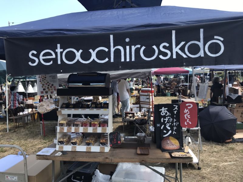 レトロモダンマーケット出店