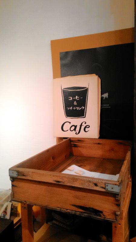 手書きのラスクカフェの看板