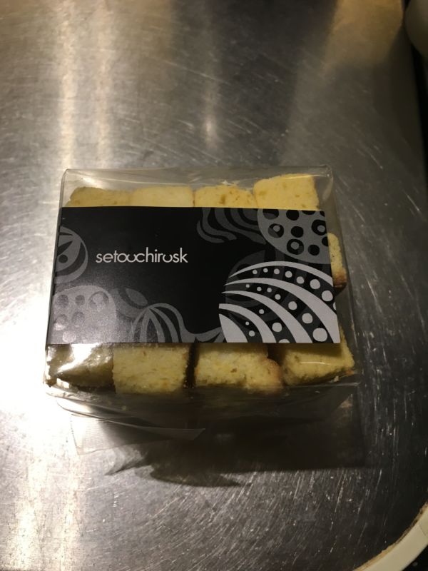 スモークチーズラスク