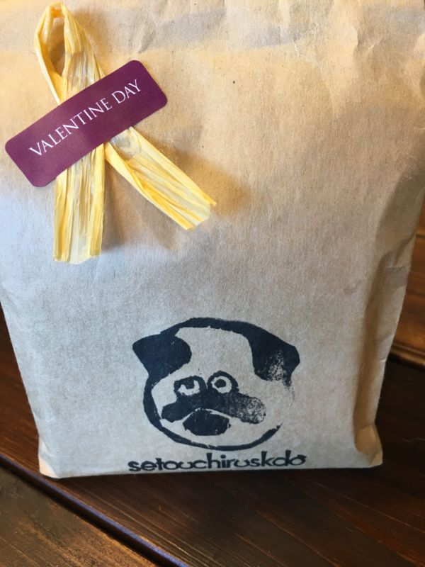 パグのプレゼント袋