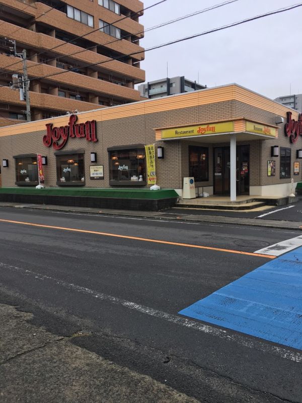 ジョイフル三条店