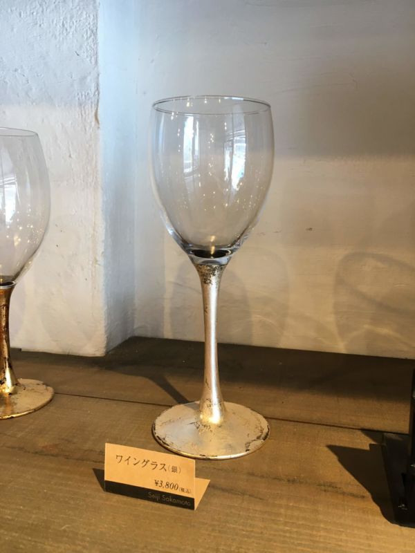 ワイングラス に漆 金箔