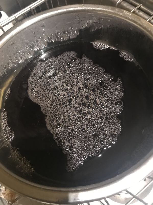 しその葉エキス！