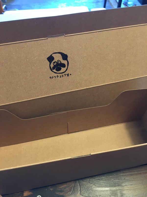 瀬戸6ラスクの箱