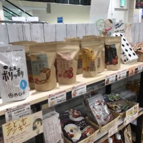 四国ショップ88